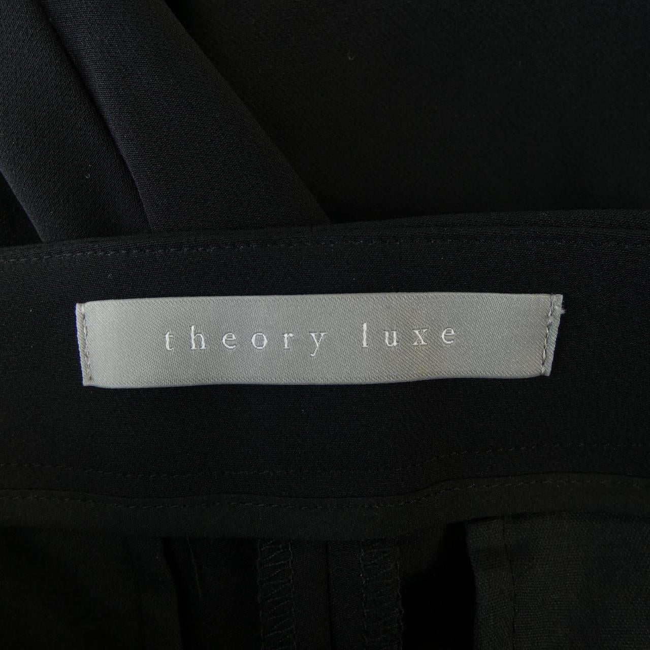 セオリーリュクス Theory luxe パンツ