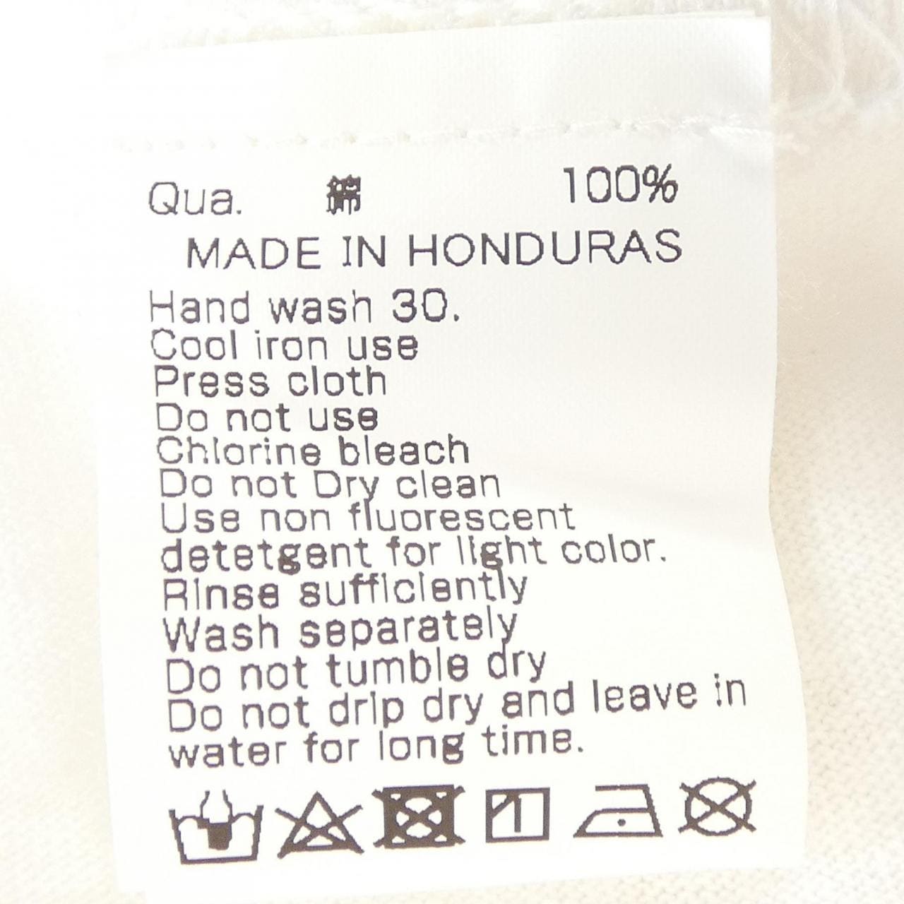 エフアールツー FR2 Tシャツ