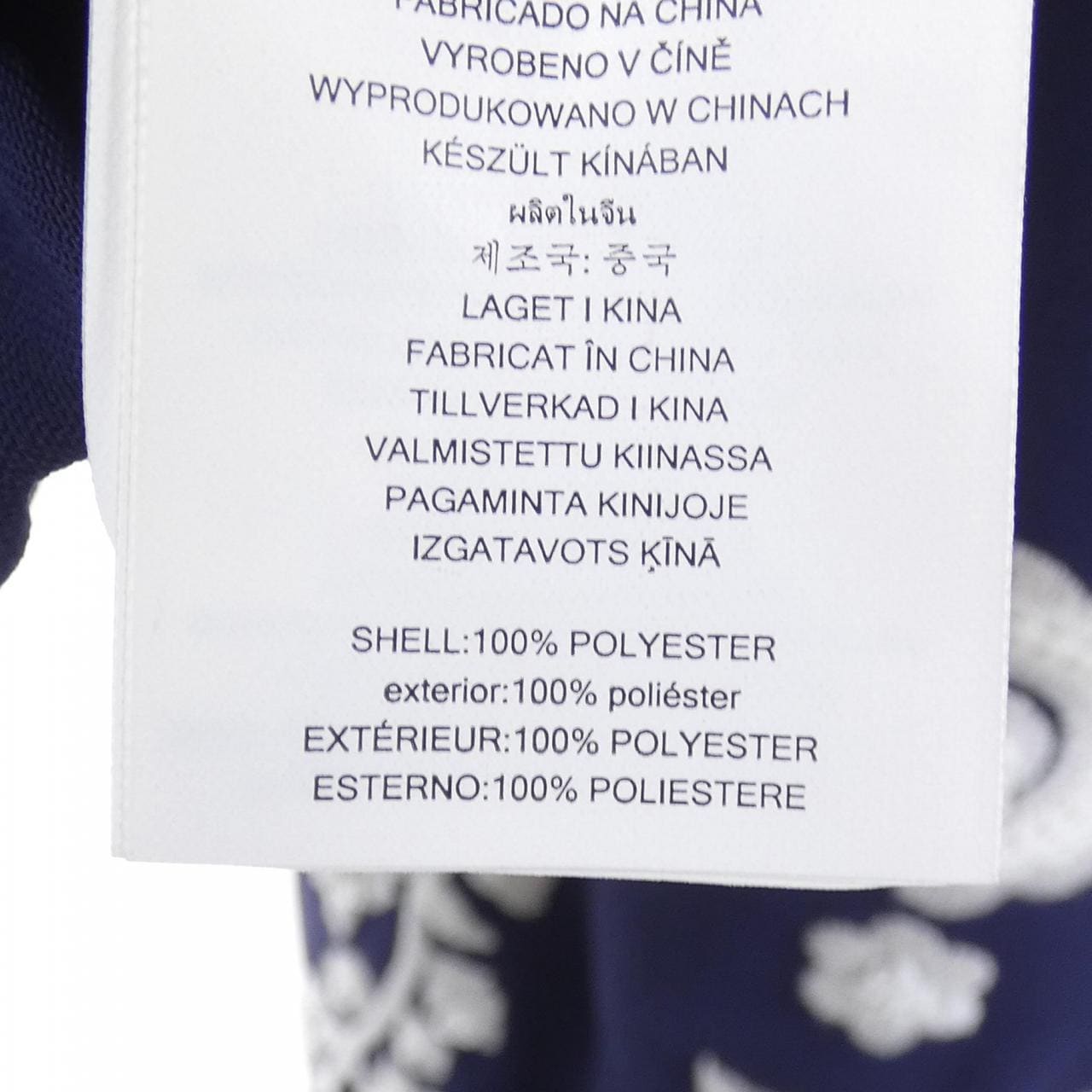 マイケルマイケルコース MICHAEL MICHAEL KORS ジャケット