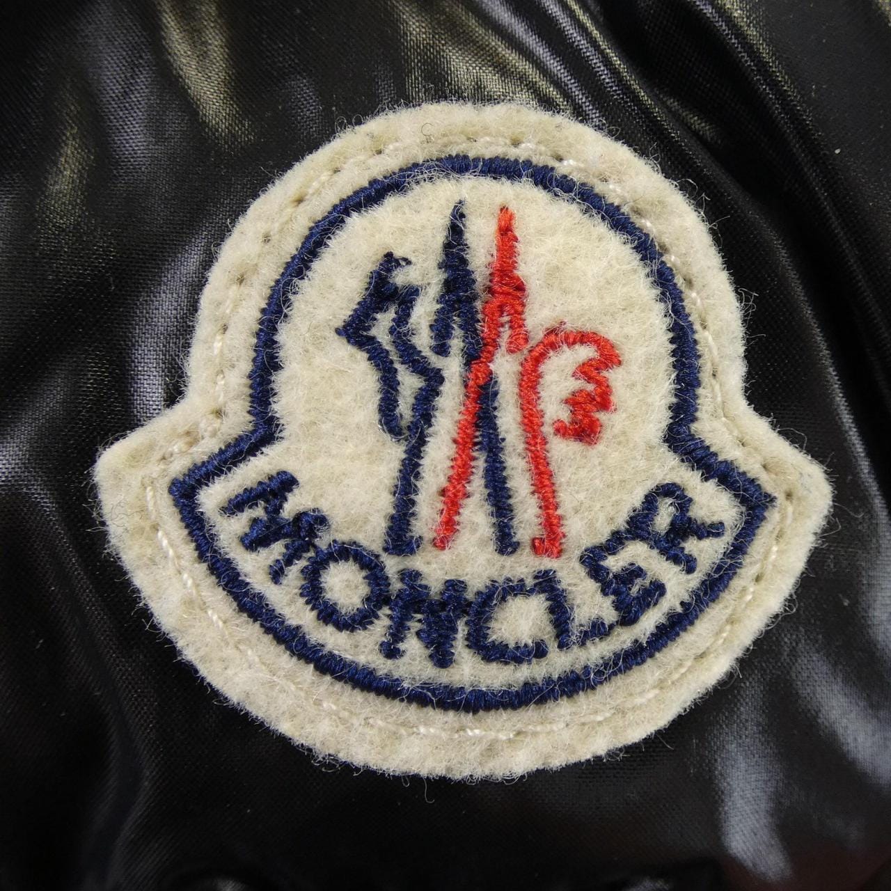 モンクレール MONCLER ARMOISE ダウンジャケット
