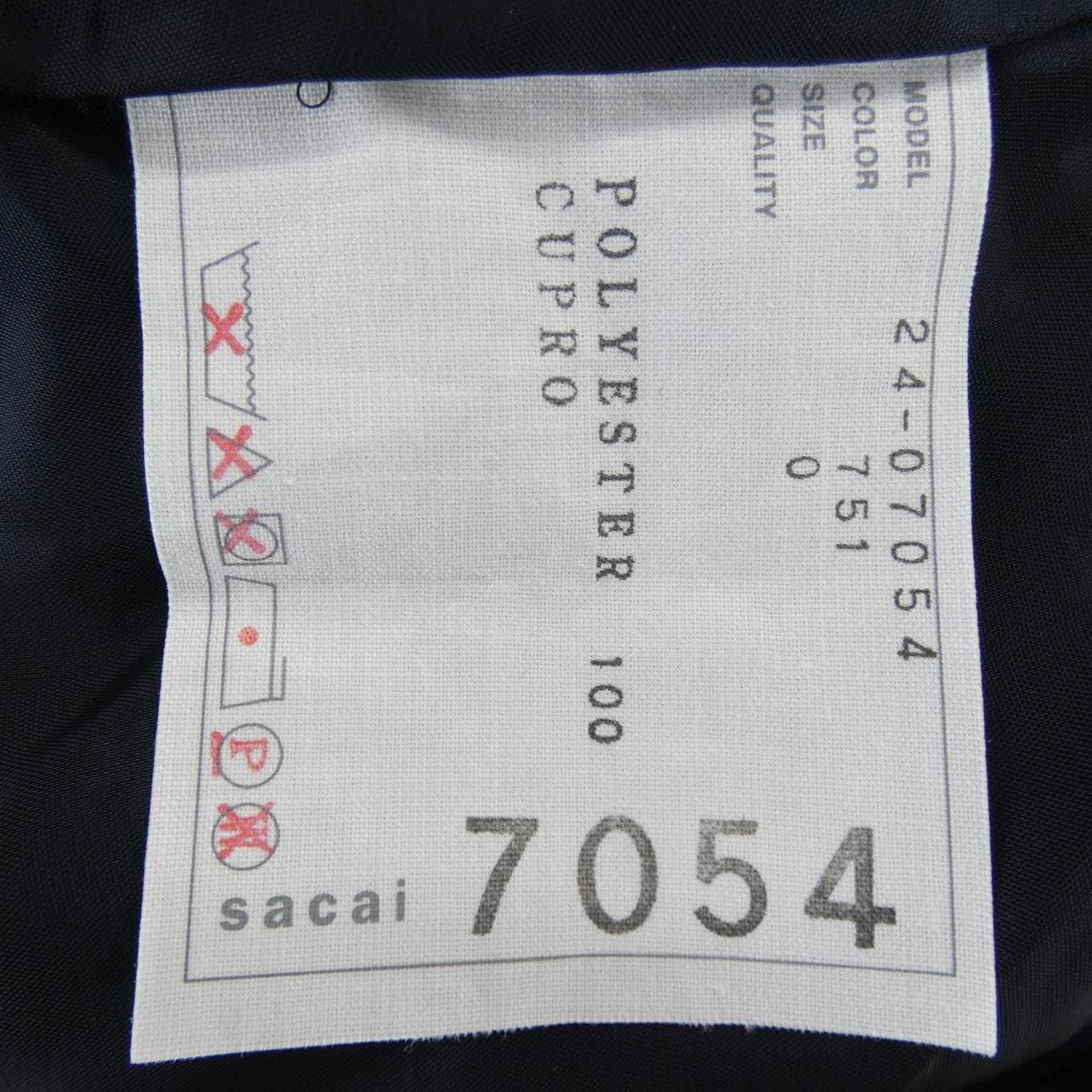 サカイ SACAI 24-07054 スカート