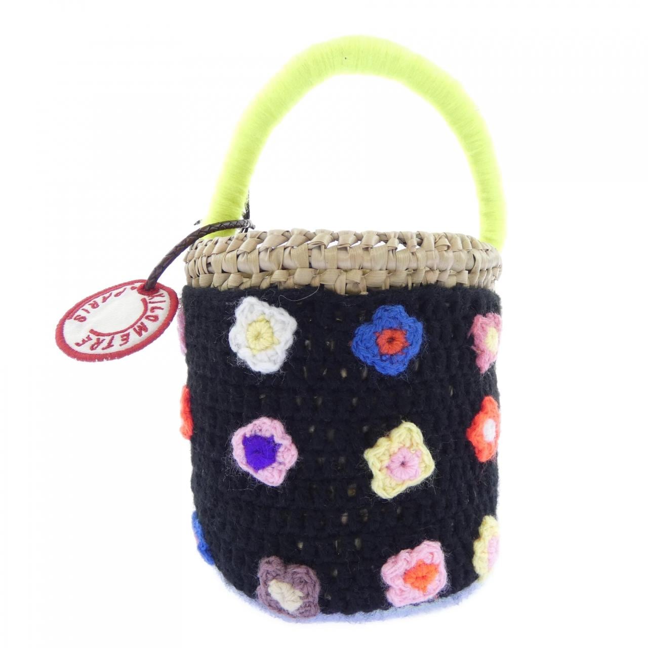 KILOMETRE BAG