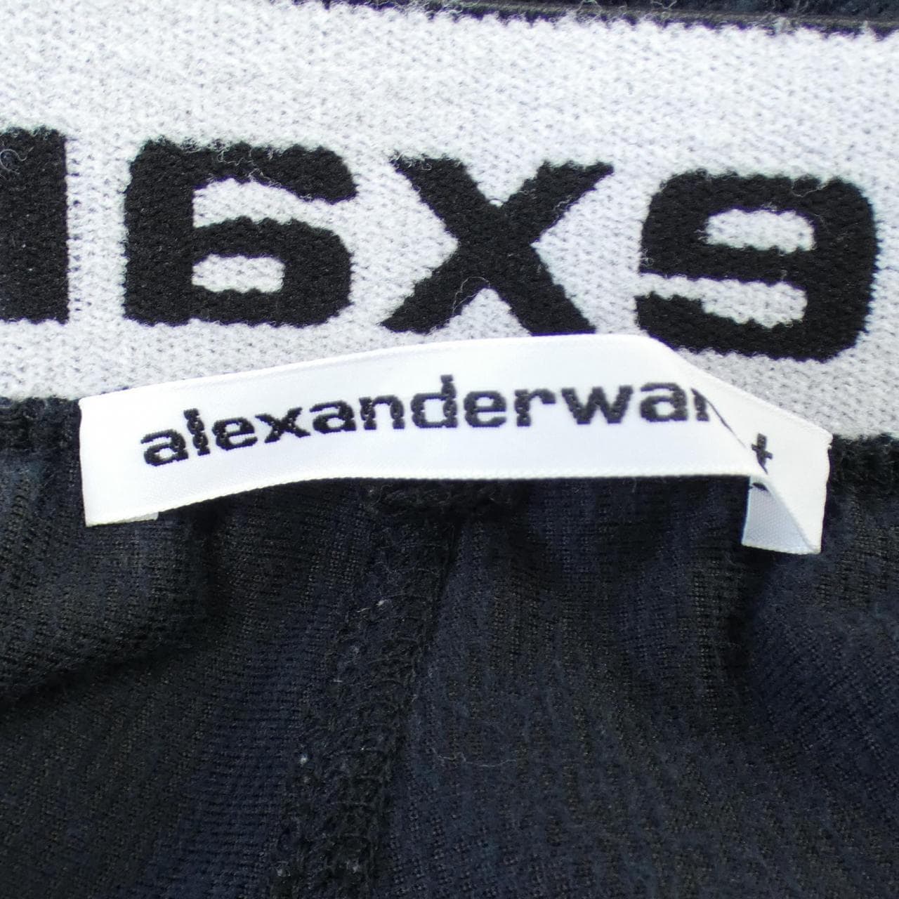 アレキサンダーワン alexanderwang.t パンツ