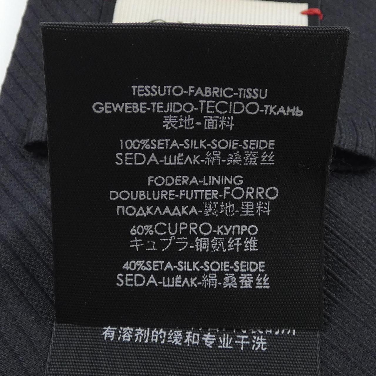 グッチ GUCCI NECKTIE