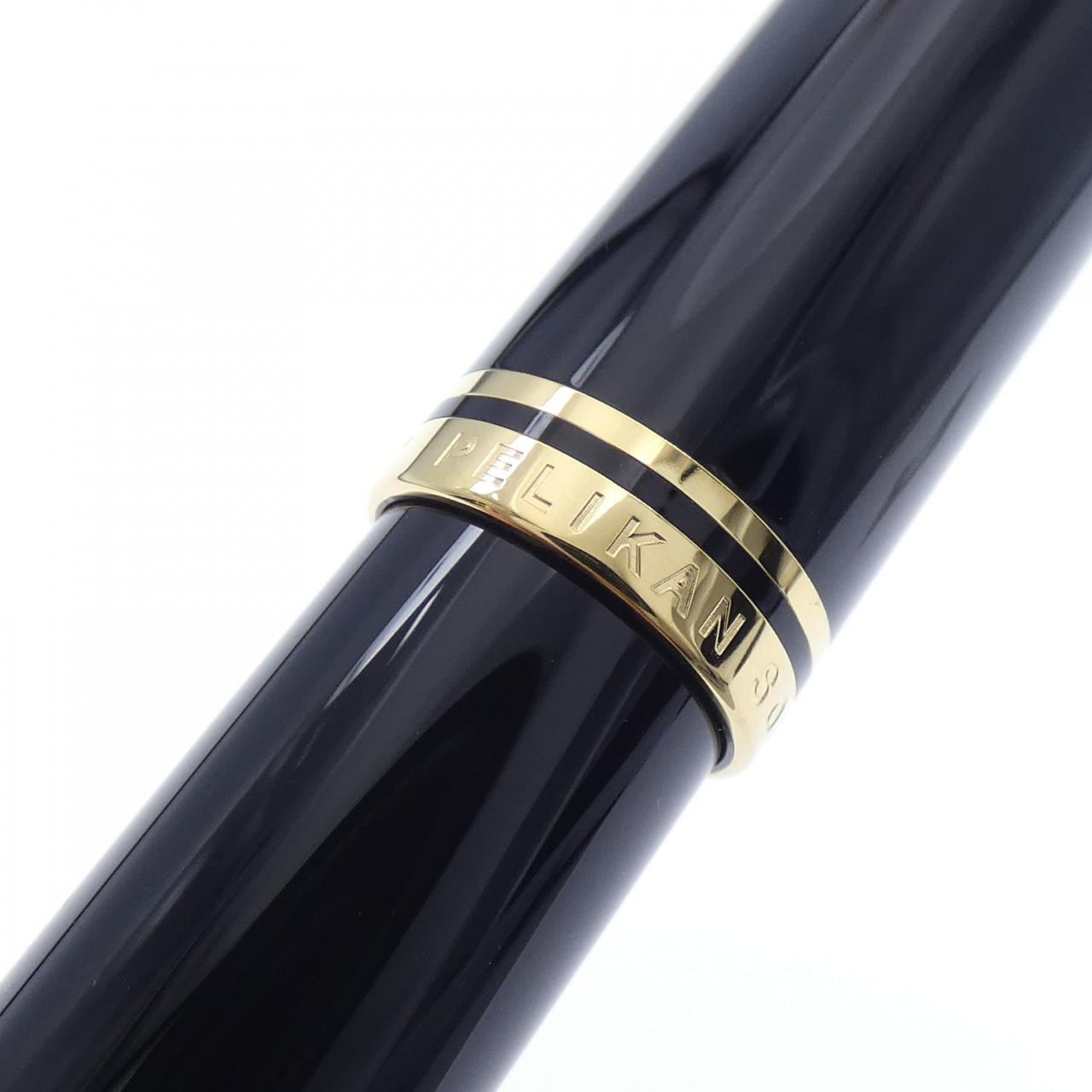 鹈鹕Superelain M1000黑色钢笔