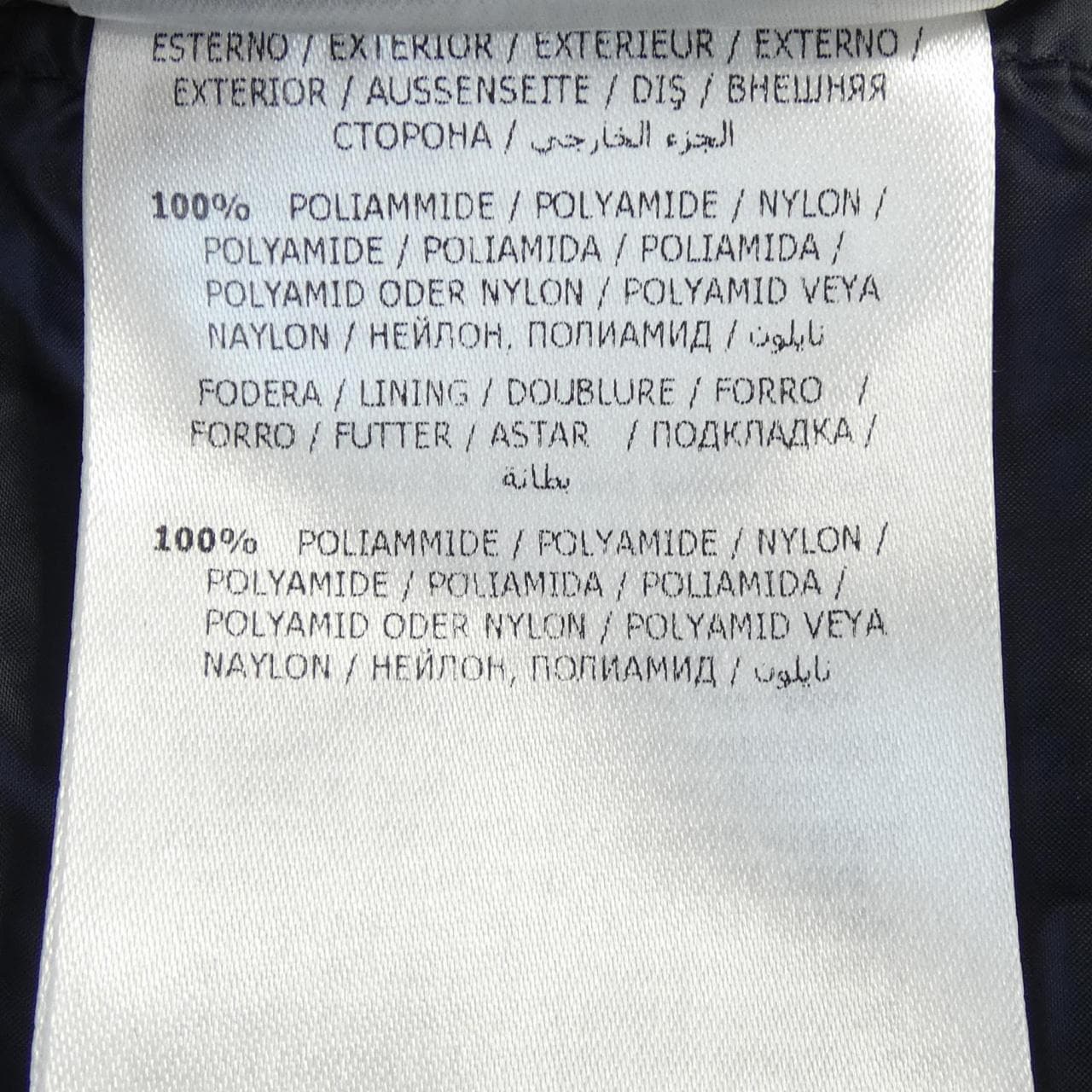 モンクレール MONCLER HERMINE ダウンコート