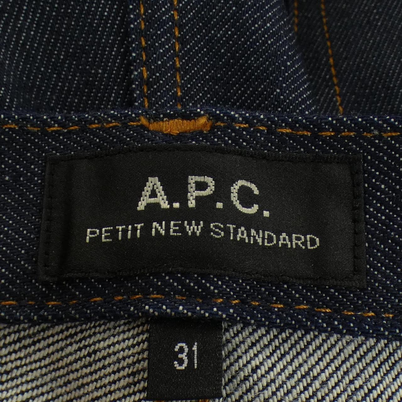 アーペーセー A.P.C. ジーンズ