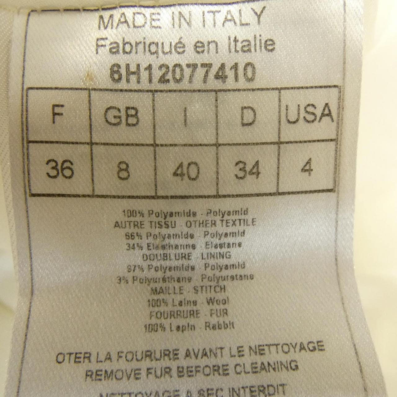 【ヴィンテージ】クリスチャンディオール CHRISTIAN DIOR 6H12077410 ジャケット