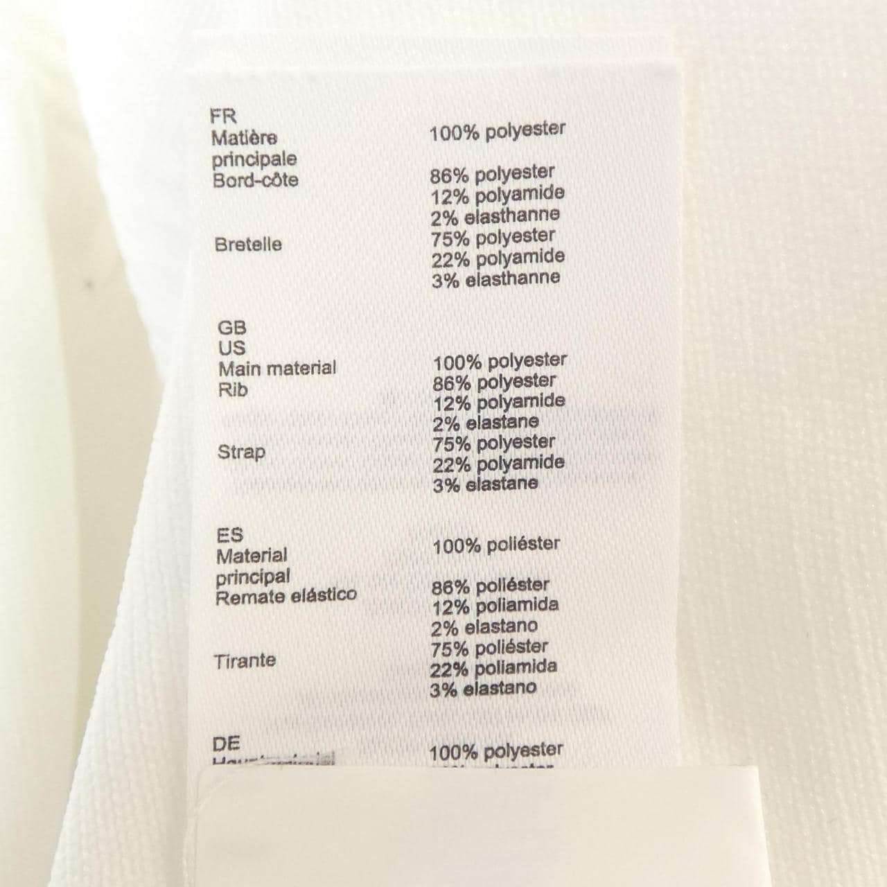 MAJE ワンピース