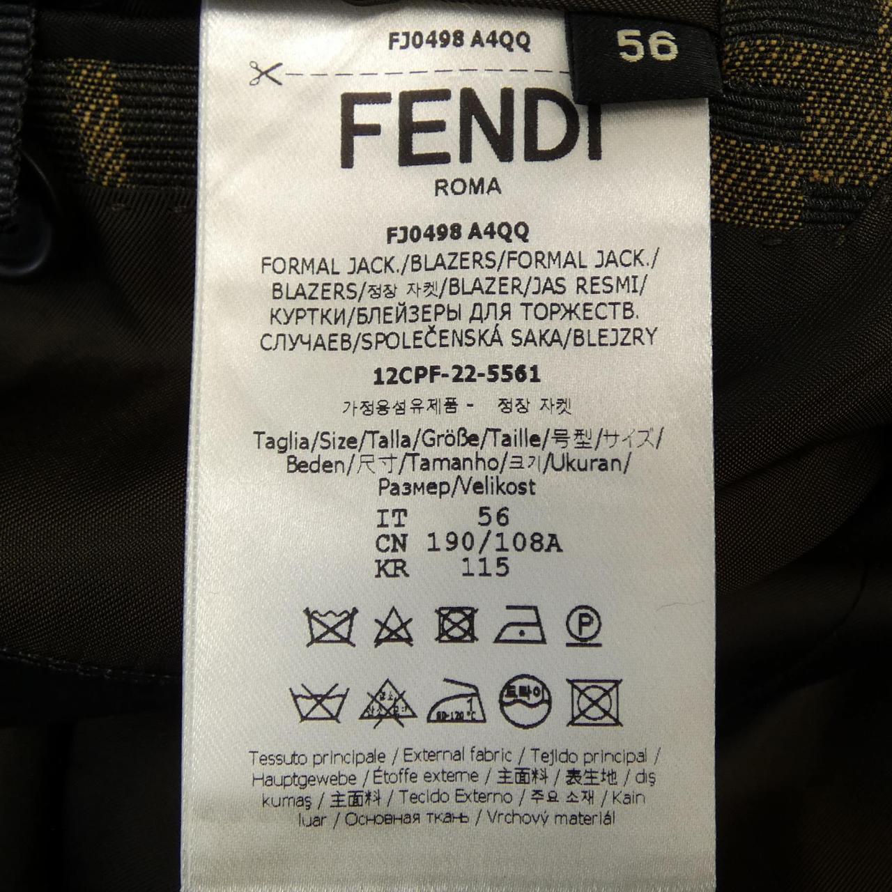 フェンディ FENDI FF FJ0498 A4QQ ジャケット