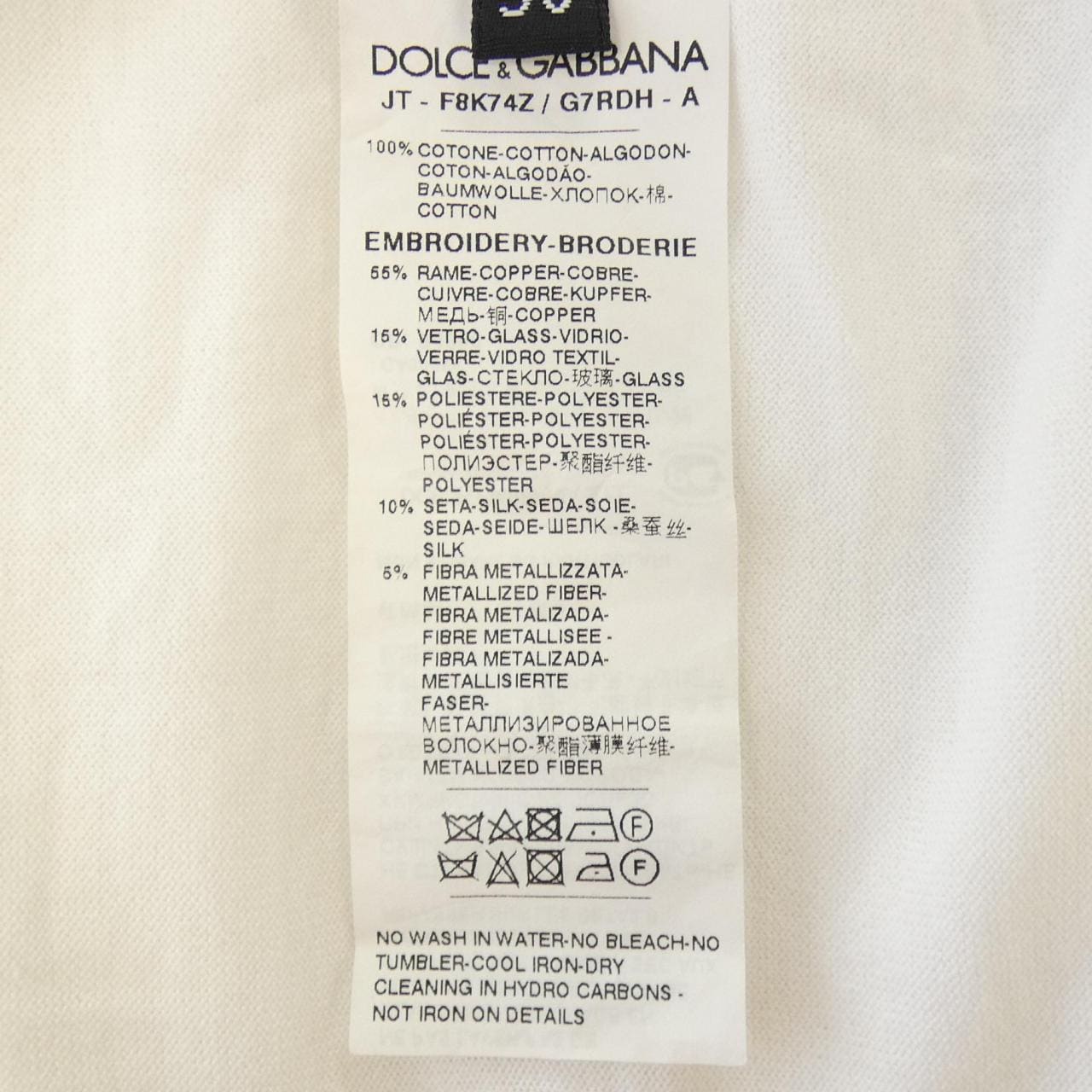 ドルチェアンドガッバーナ DOLCE&GABBANA F8K742/G7RDH Tシャツ