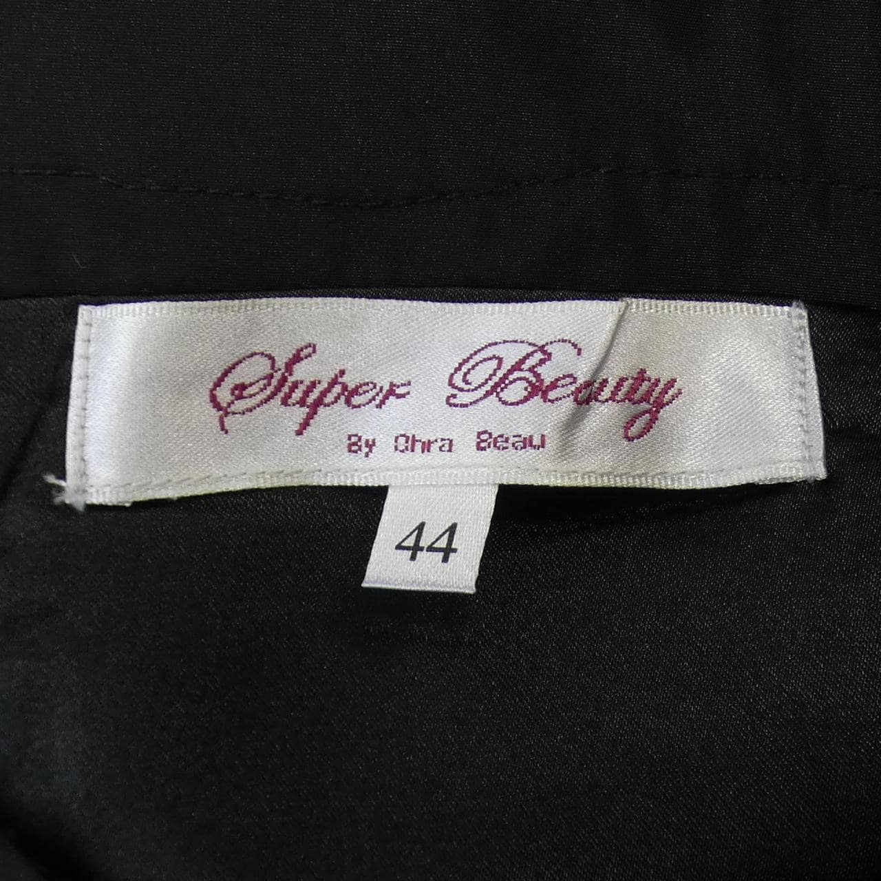 SUPER BEAUTY ワンピース