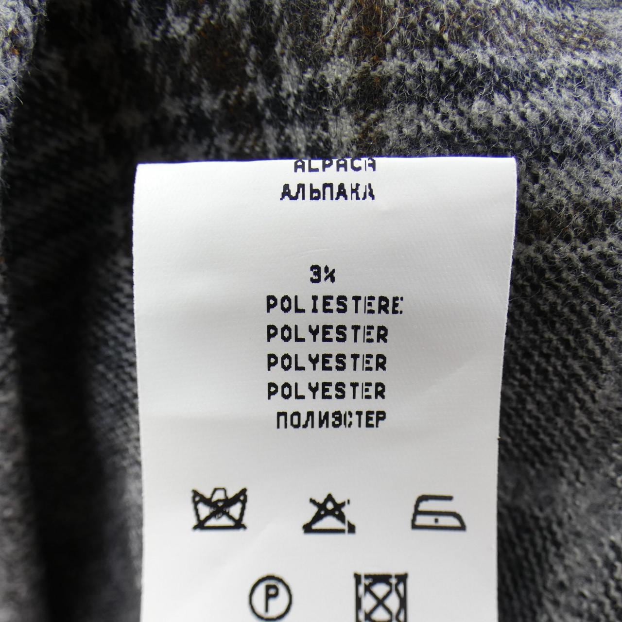Fabiana FILIPPI FABIANA FILIPPI jacket