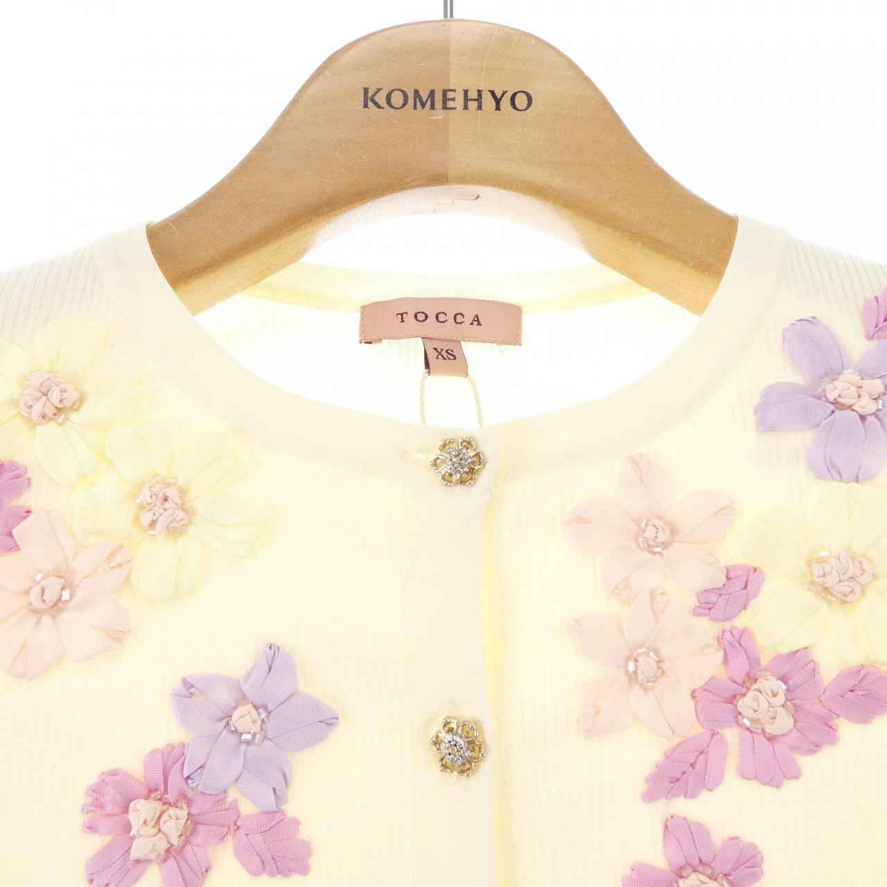 トッカ TOCCA カーディガン