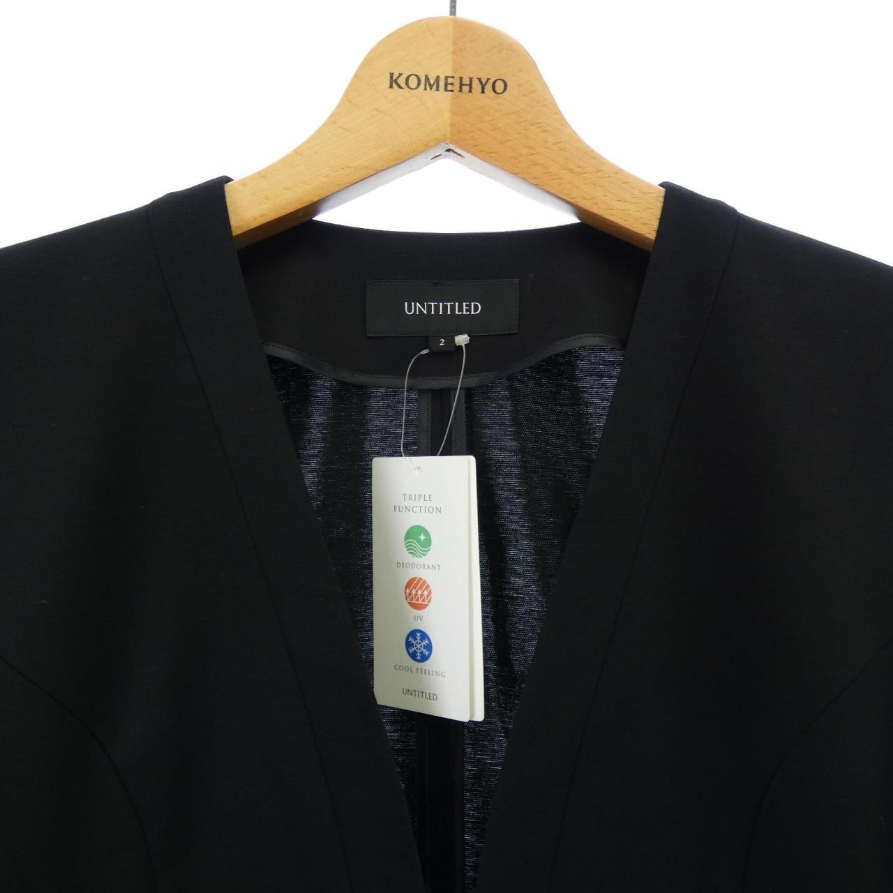 アンタイトル UNTITLED ジャケット