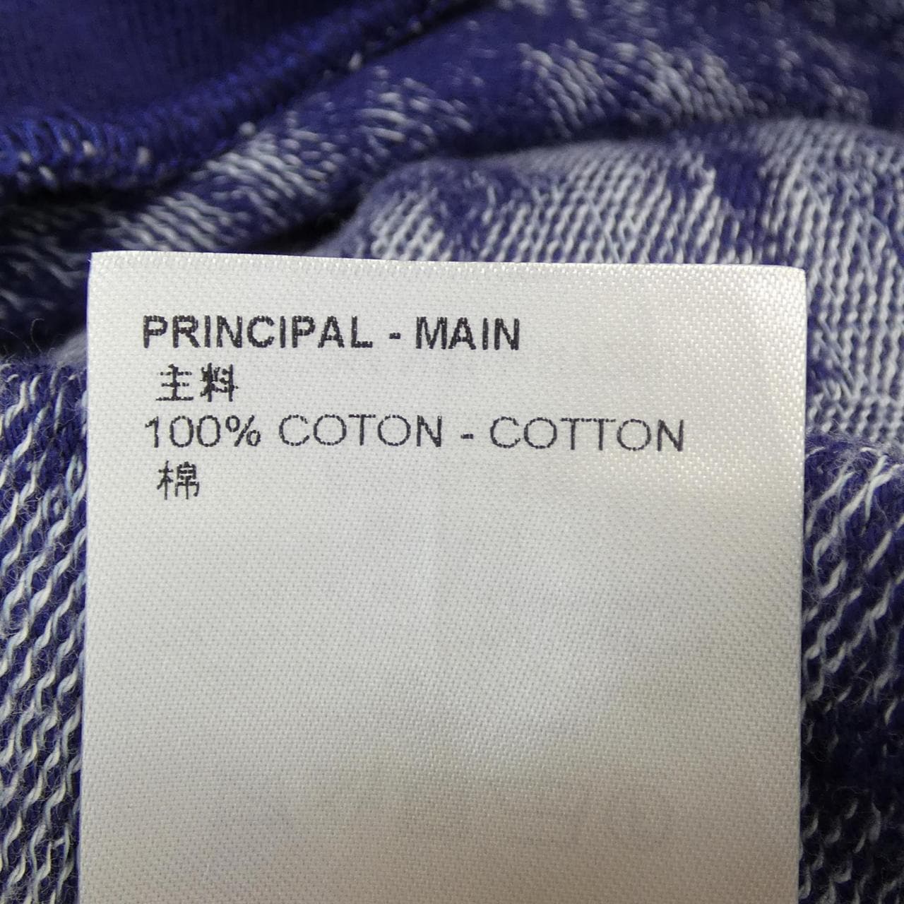 ルイヴィトン LOUIS VUITTON モノグラムバンダナショートスリーブフーディ HNY28WN31 パーカー