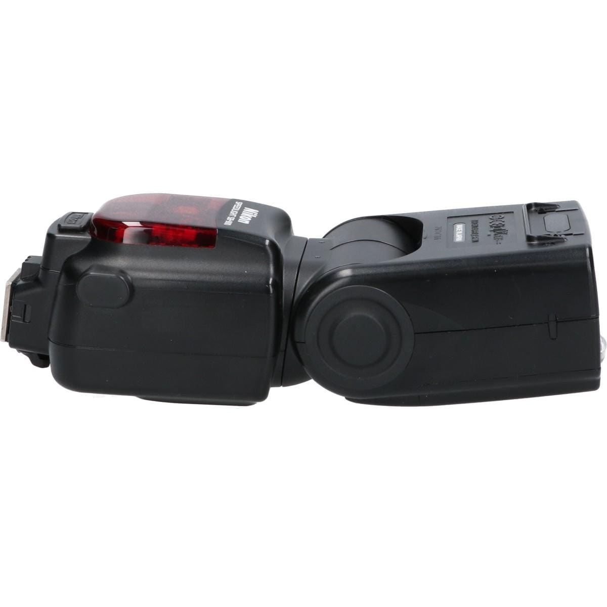 SB-900