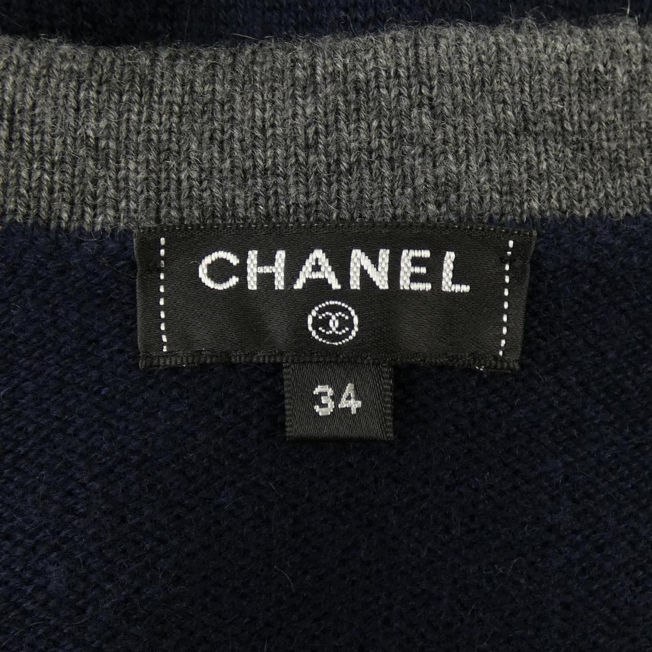 シャネル CHANEL P59317K07741 18A ロングカーディガン