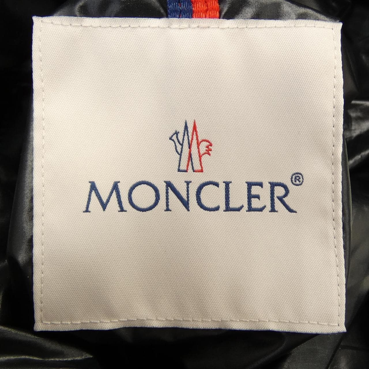 モンクレール MONCLER CORNOUR ダウンジャケット