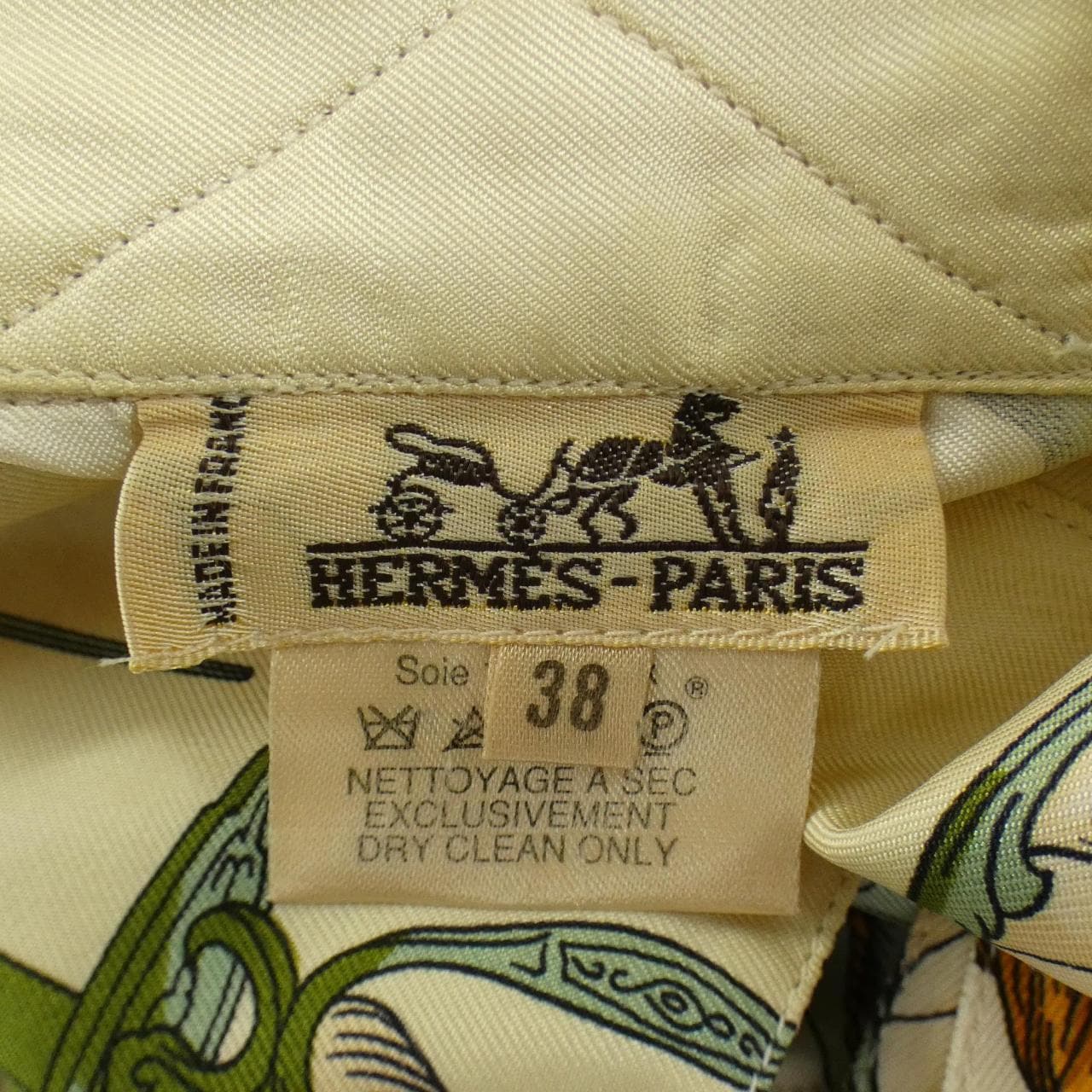 【ヴィンテージ】エルメス HERMES TRAITE DES ARMES ツイルレーヌ. シャツ