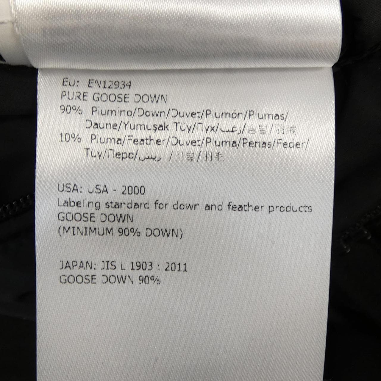 モンクレール MONCLER MONTGENEVRE ダウンジャケット