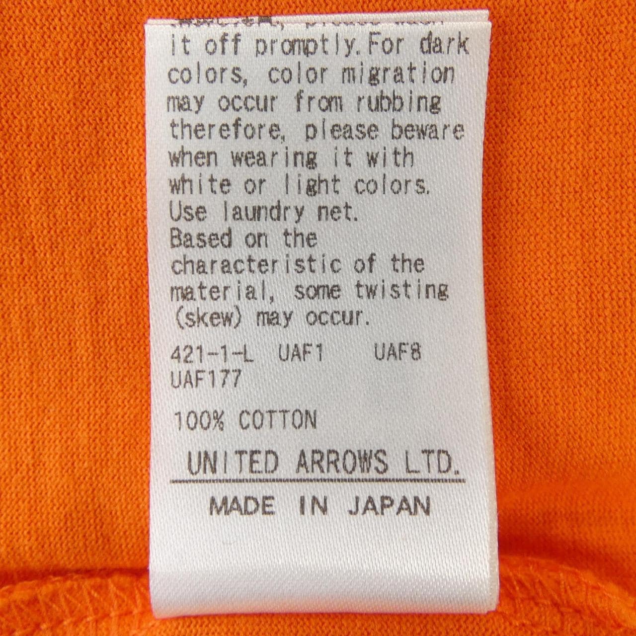 ロエフ LOEFF タンクトップ