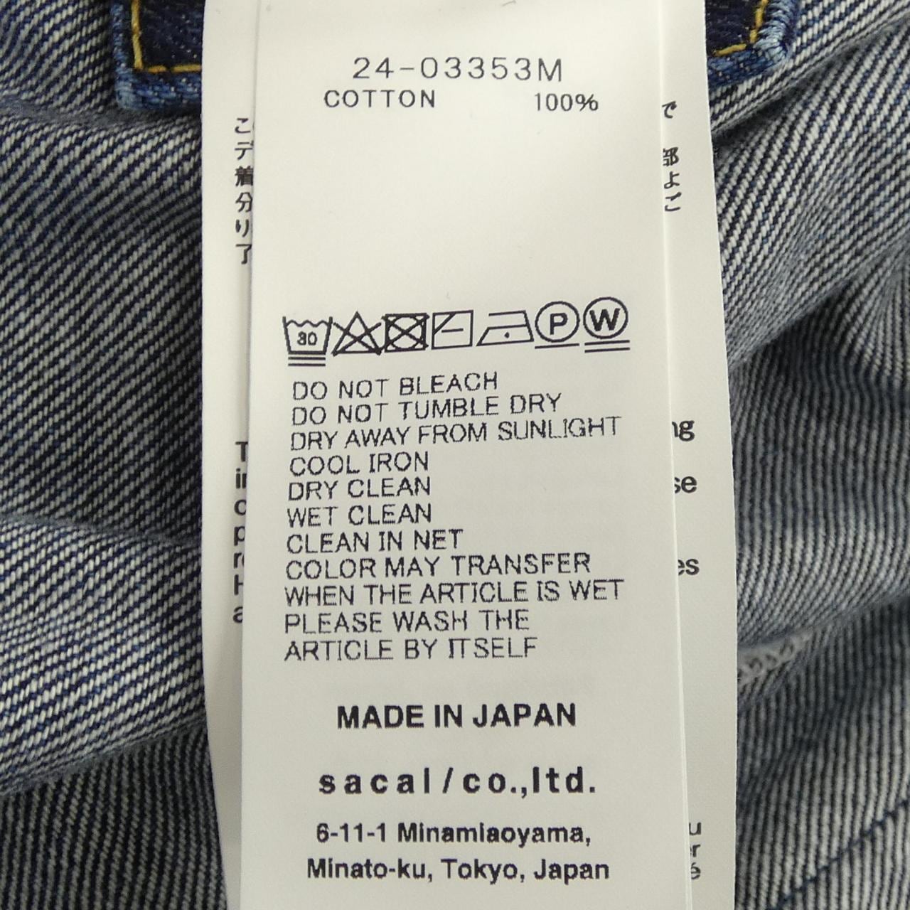 サカイ SACAI 24-03353M シャツ