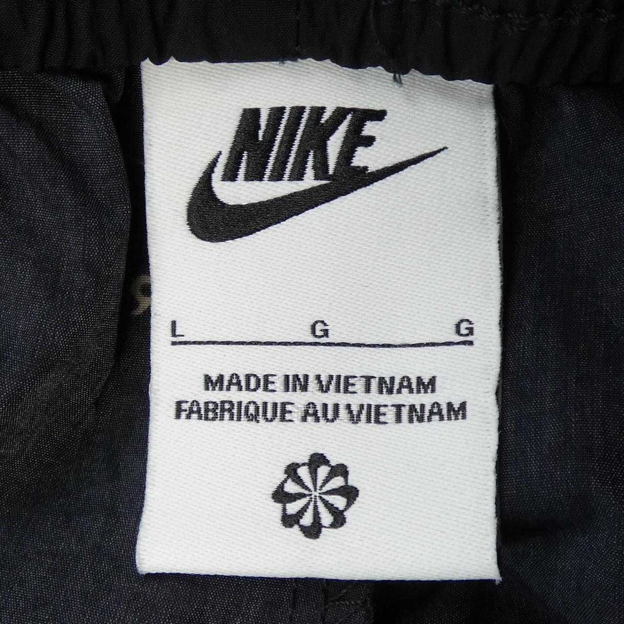 Nike NIKE pants