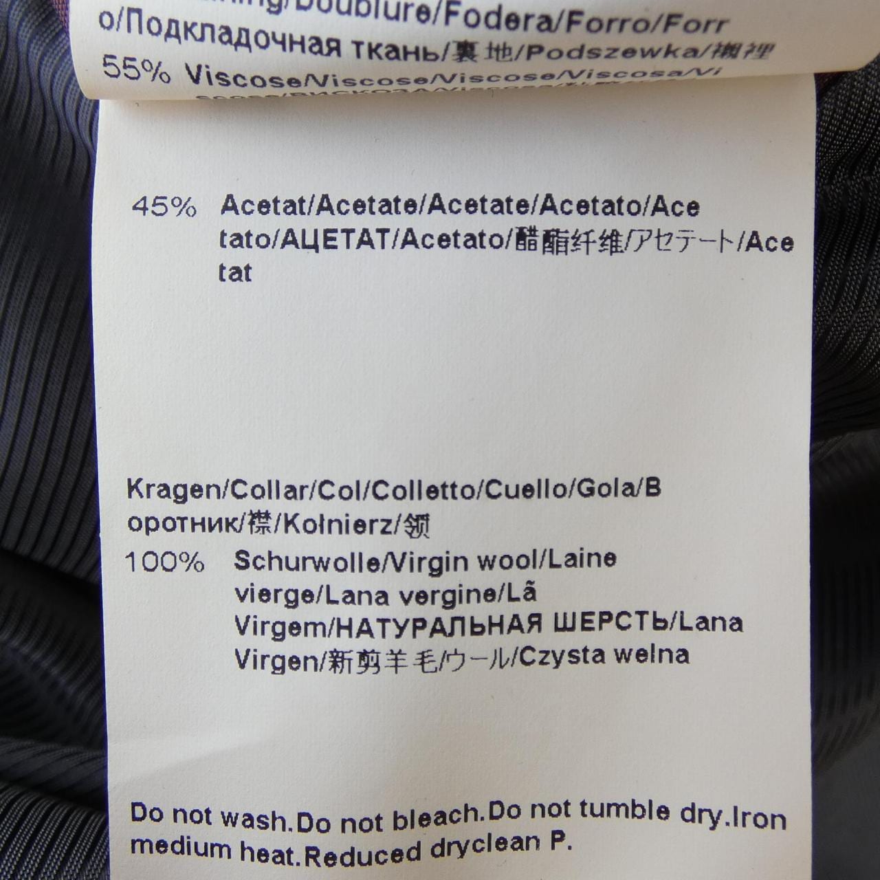 ボス BOSS ジャケット