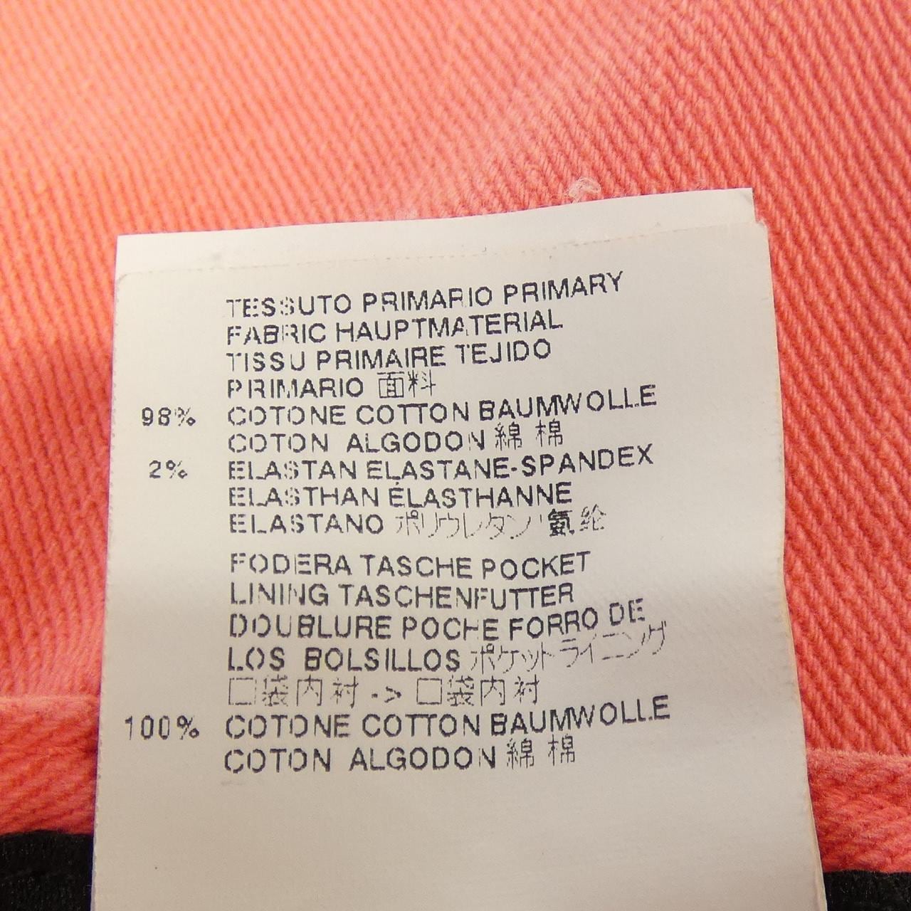 ディースクエアード DSQUARED2 LONG PENCIL SHORT ショートパンツ