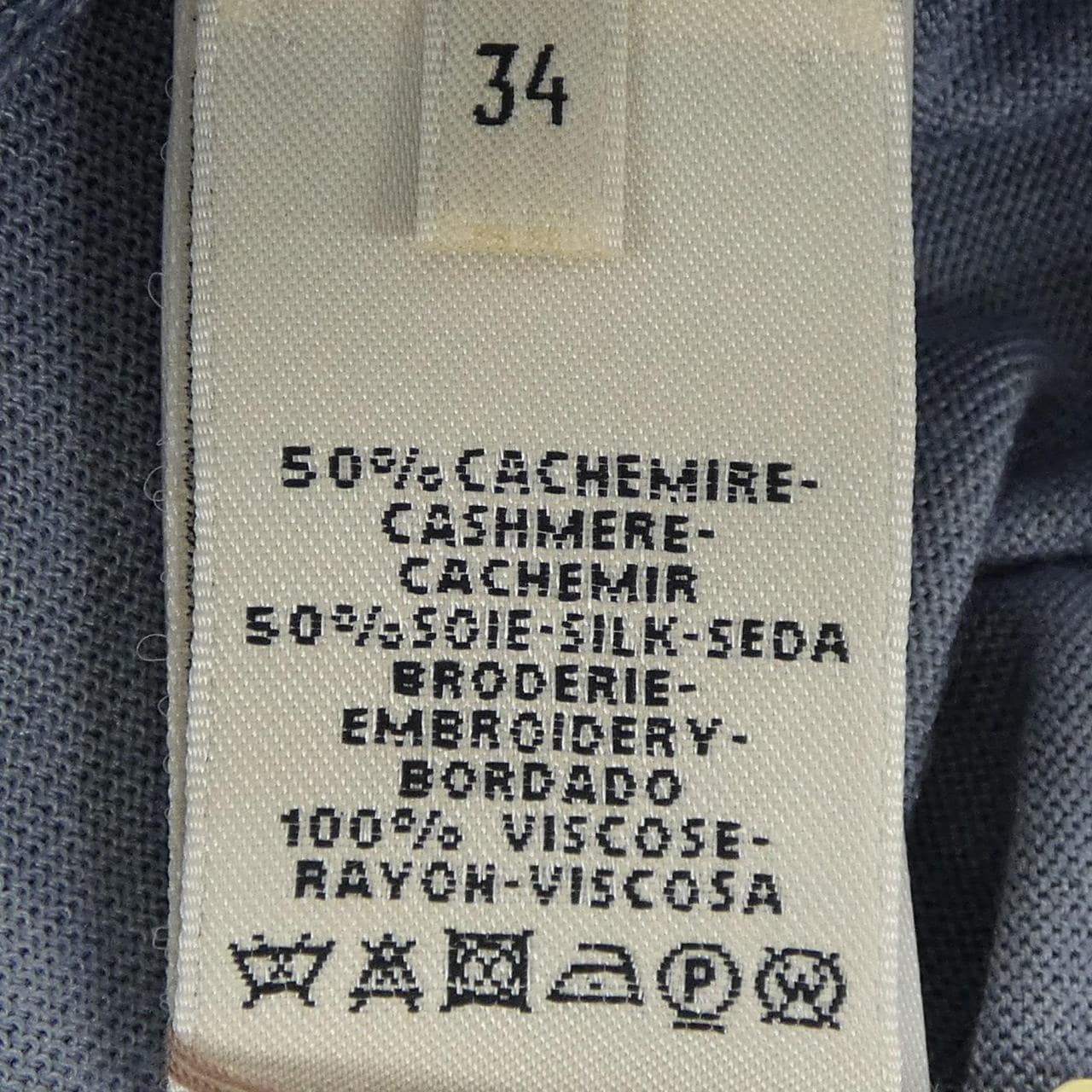 エルメス HERMES *76-7730 ワンピース