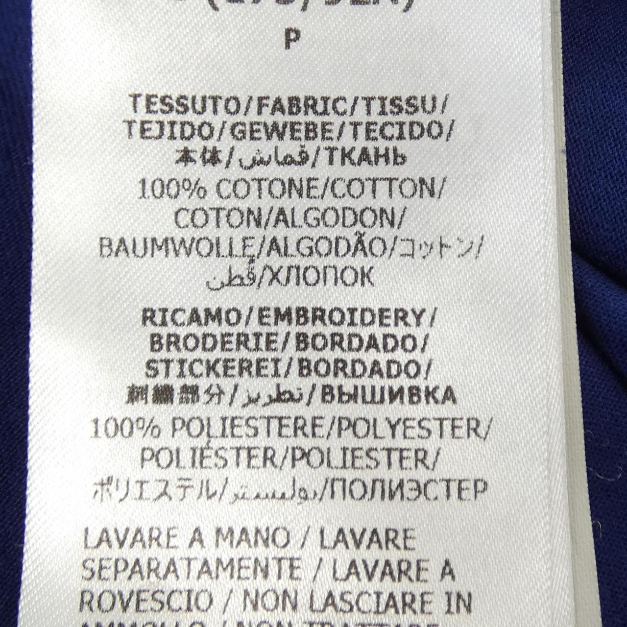グッチ GUCCI ダブルG 752215 XJFQ4 Tシャツ