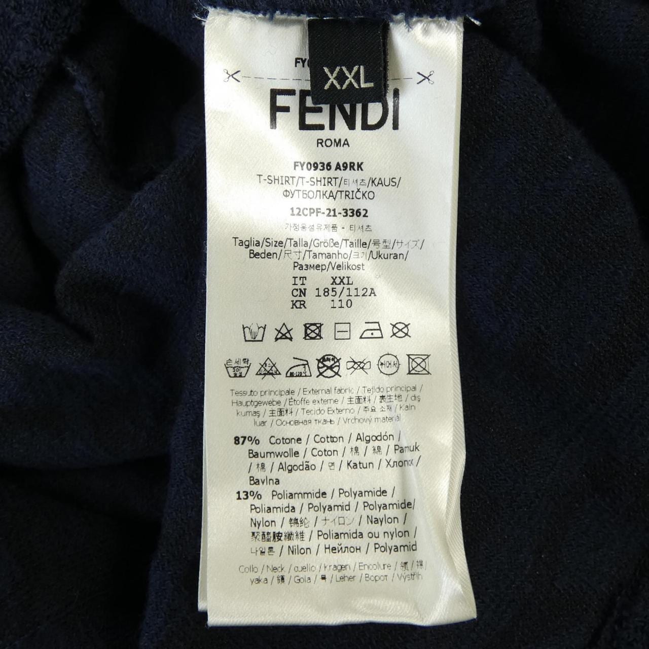 フェンディ FENDI FY0936 A9RK トップス