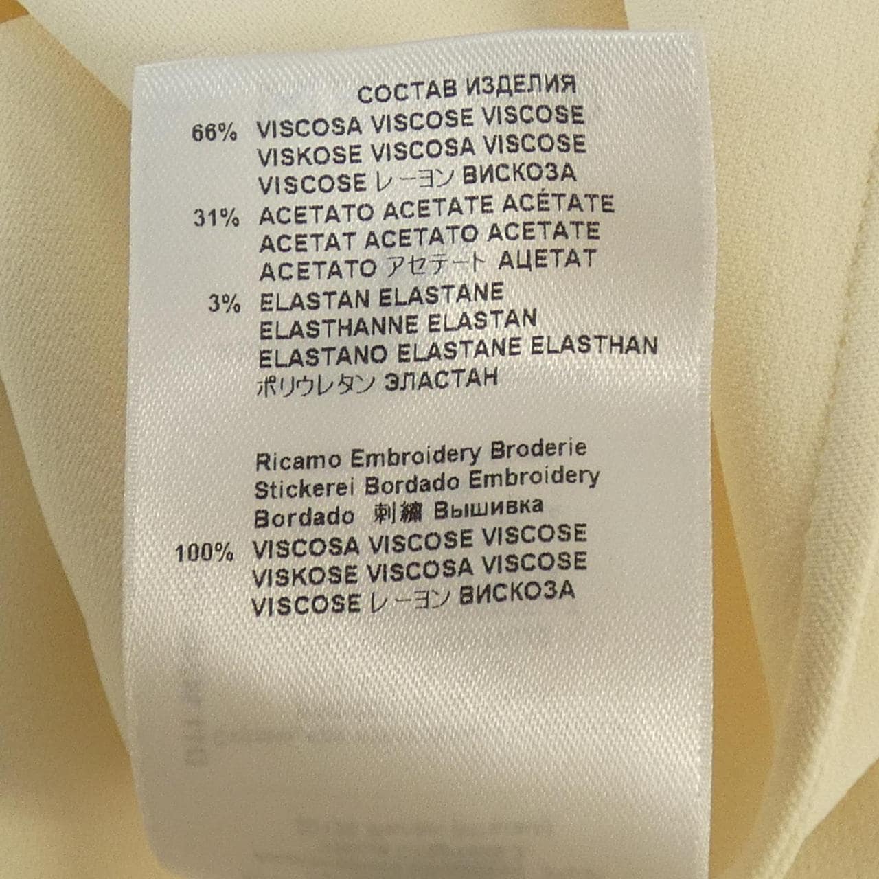 エトロ ETRO ワンピース