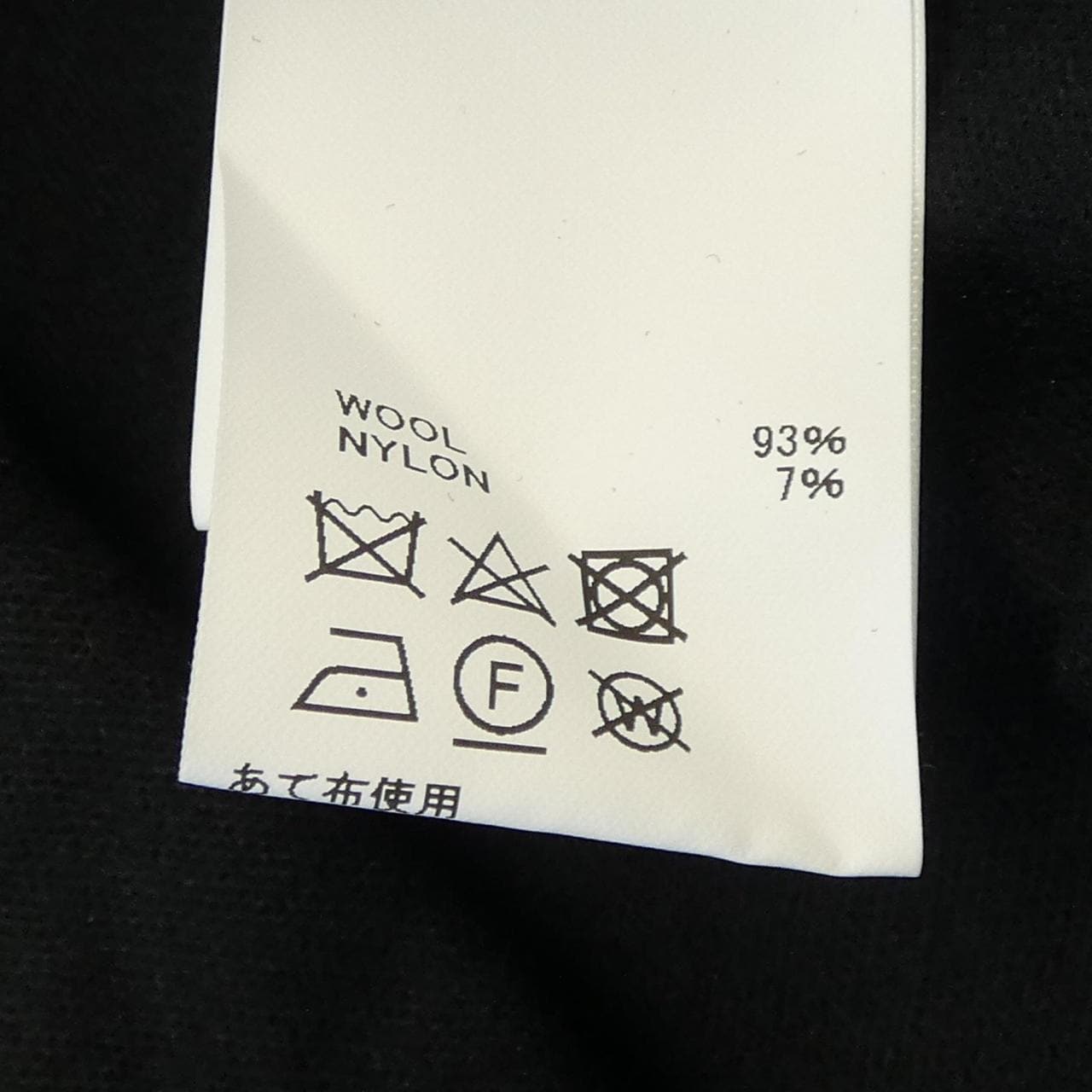 Design Works DESIGN WORKS0349-00-10002上衣