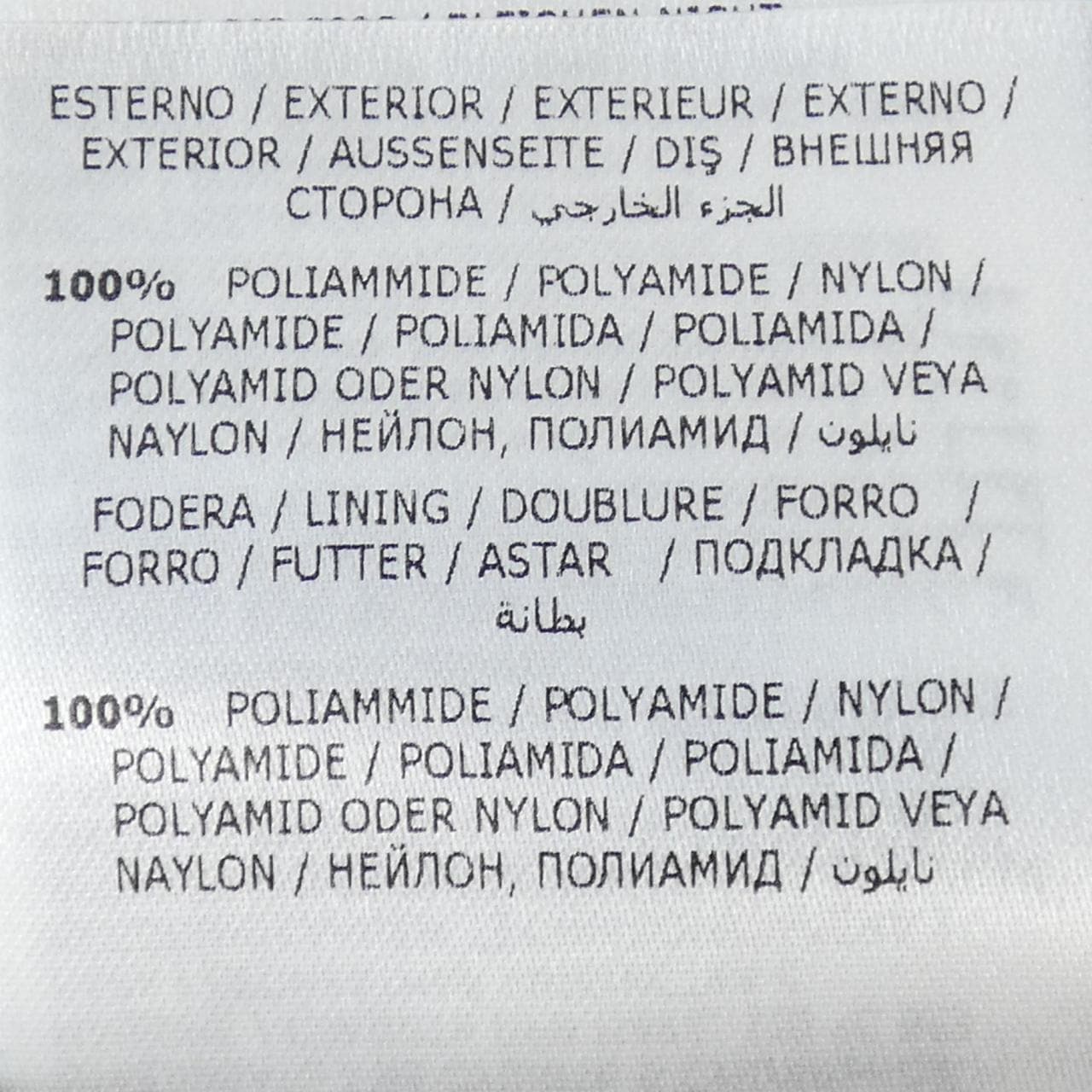 MONCLER MONCLER TIB Down Vest