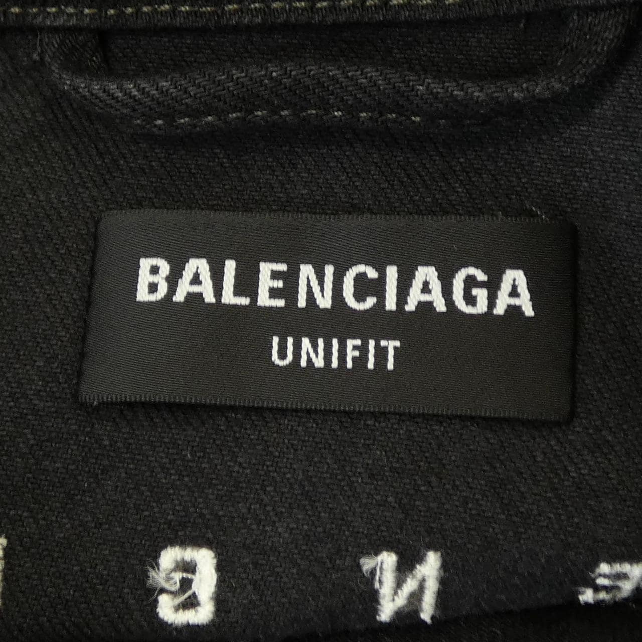 バレンシアガ BALENCIAGA 664810 TBP47 デニムジャケット