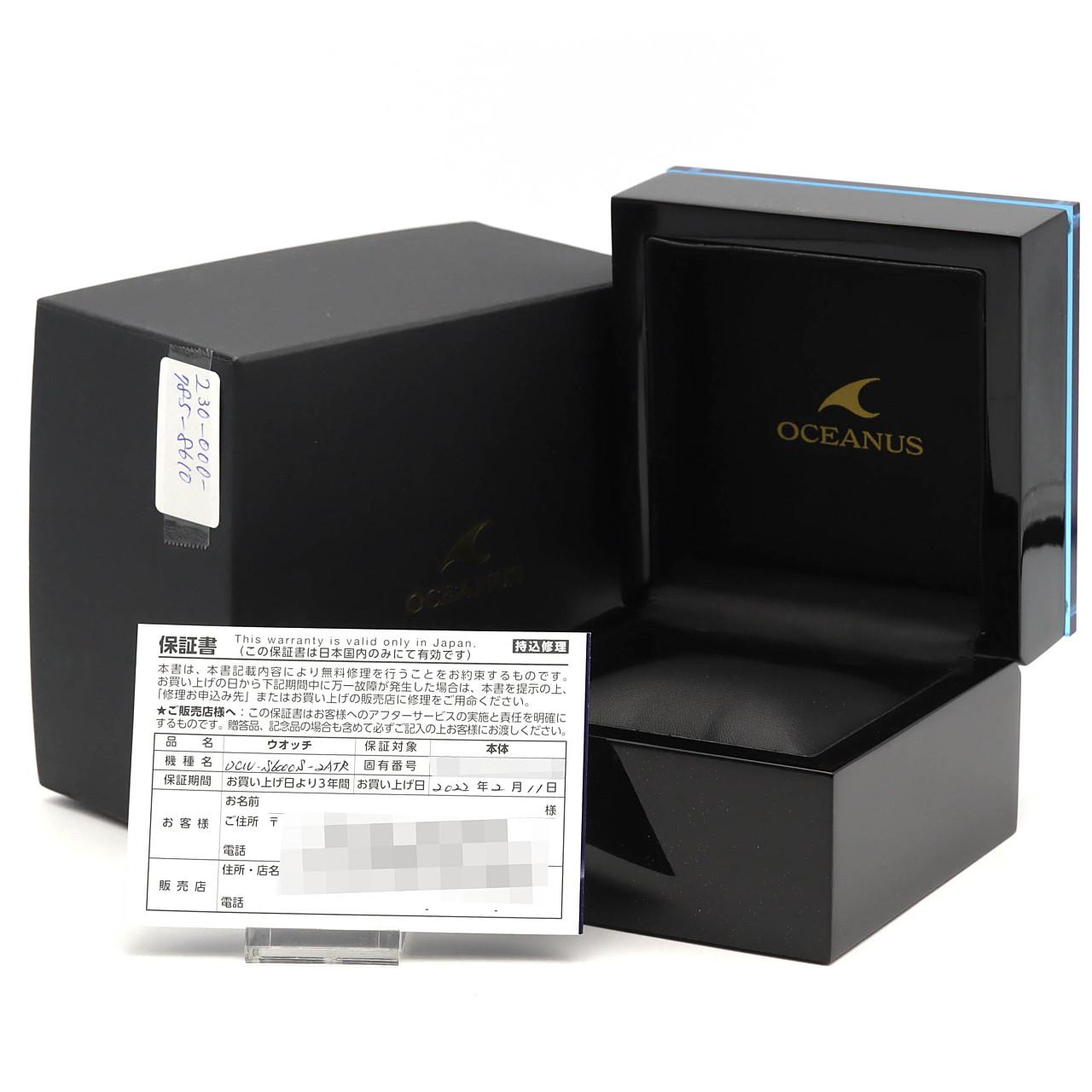カシオ オシアナスマンタ 電波時計 OCW-S6000S-2AJR TI ソーラークォーツ