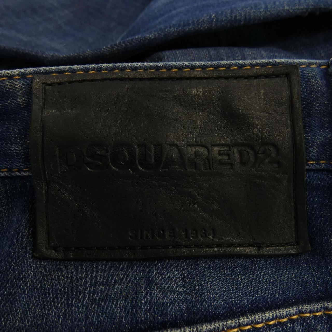 DSQUARED2 DSQUARED2 Jeans