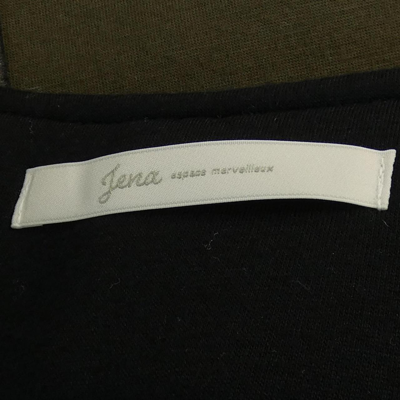 Jena espace merveil コート