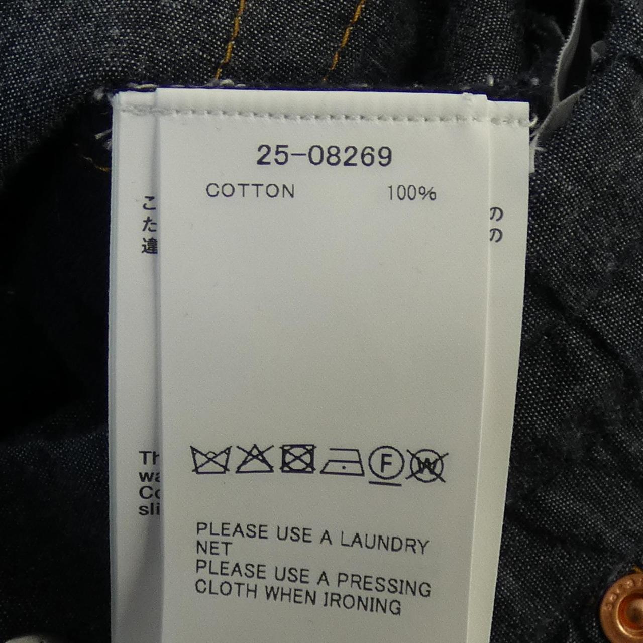 サカイ SACAI 25-08269 パンツ