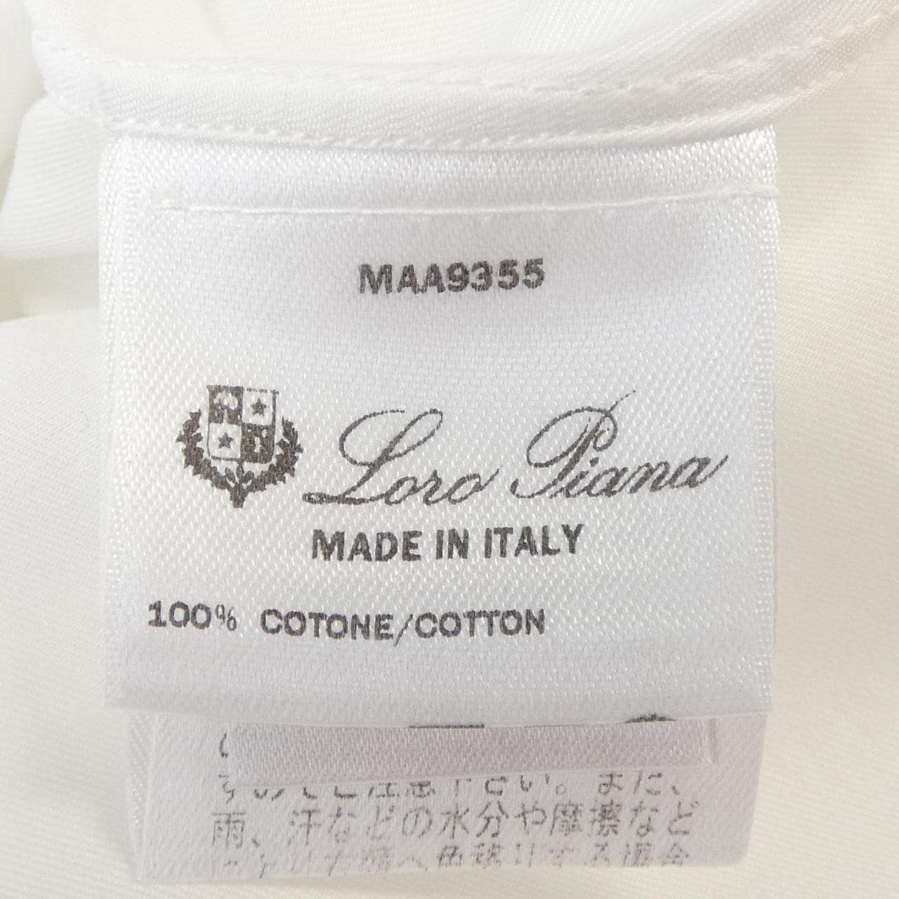 ロロピアーナ Loro Piana FAC2001 シャツ