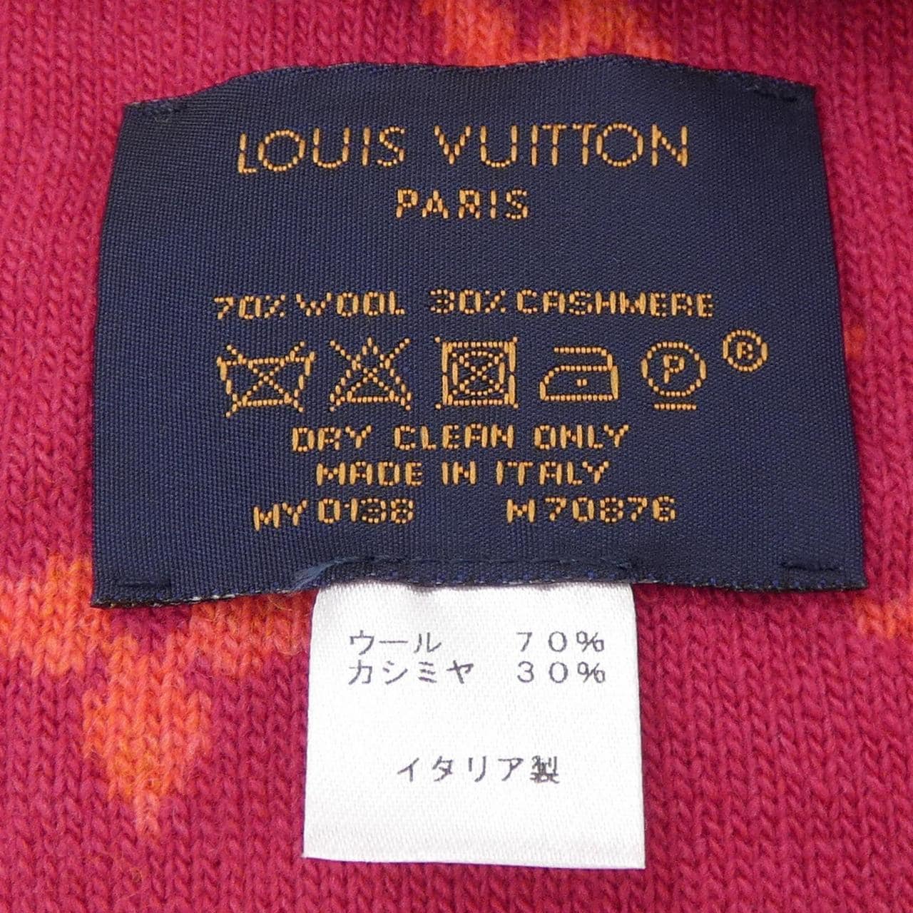 ルイヴィトン LOUIS VUITTON エシャルプ ポップ モノグラム M70876 MUFFLER