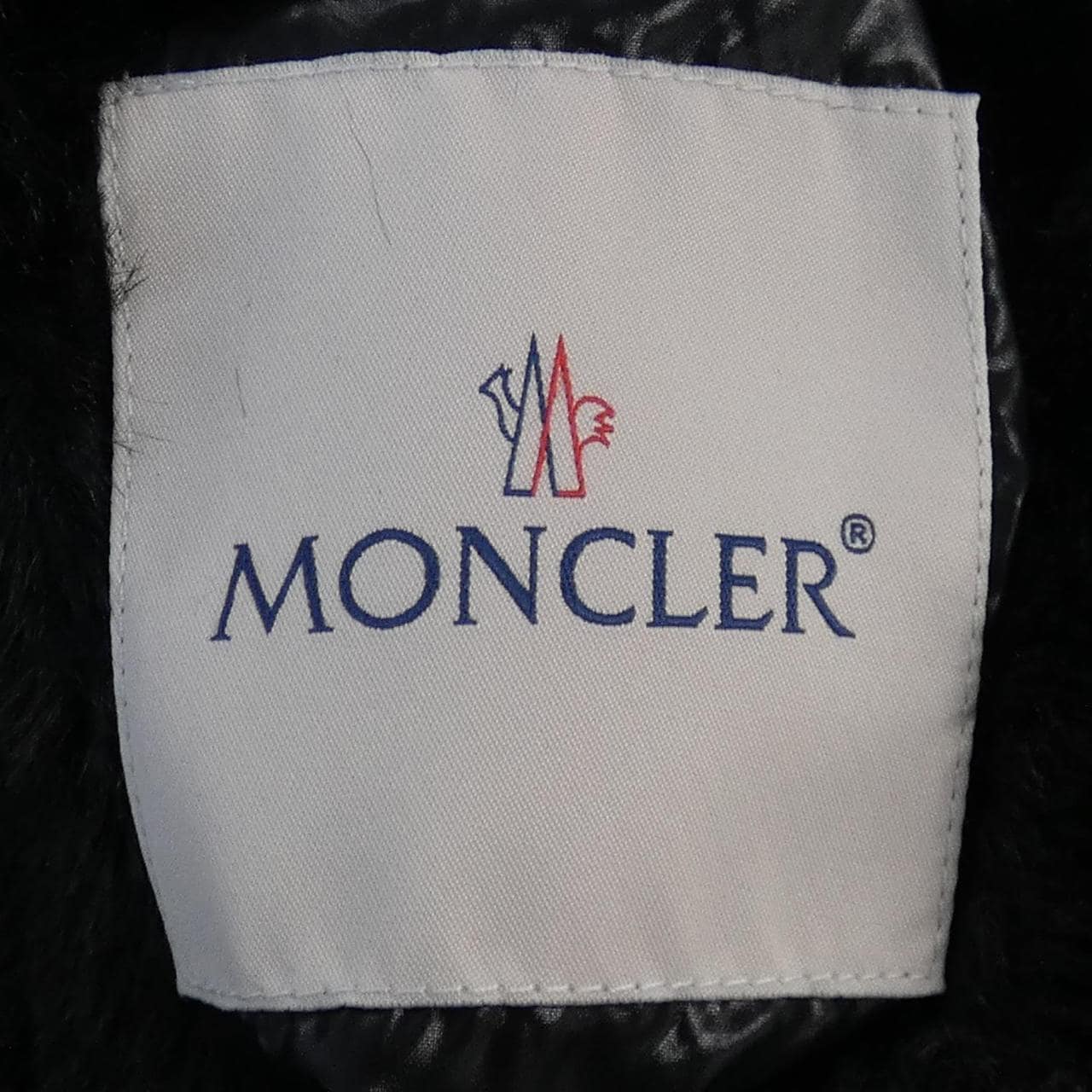 MONCLER MONCLER Down Jacket