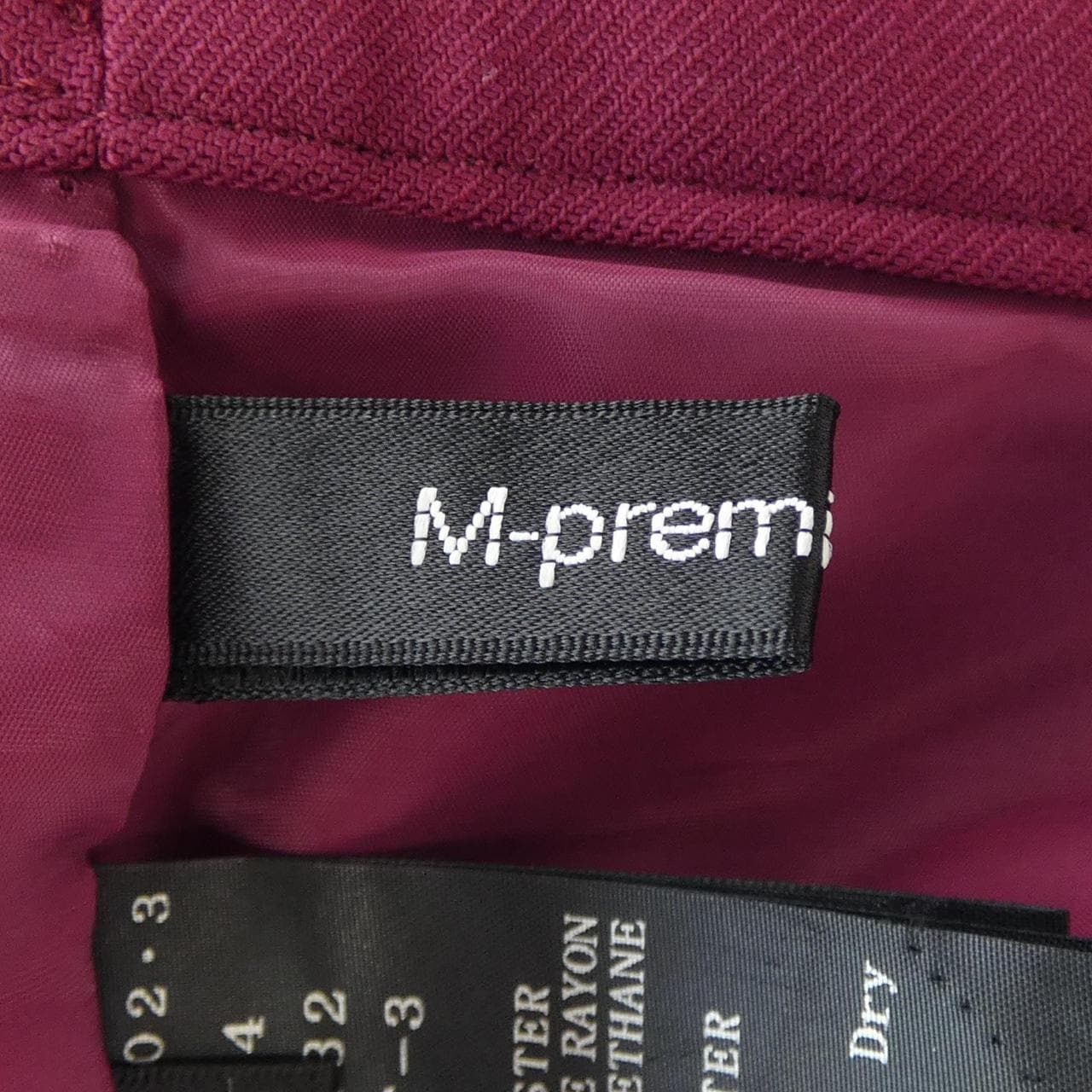 エムプルミエブラック M-Premier BLACK パンツ