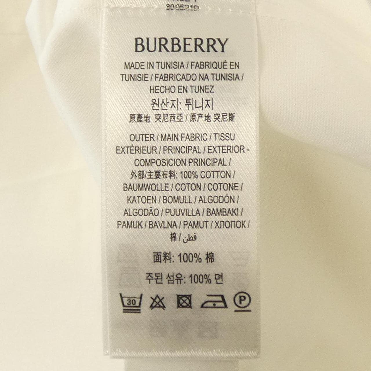 バーバリー BURBERRY 8095319 S／Sシャツ