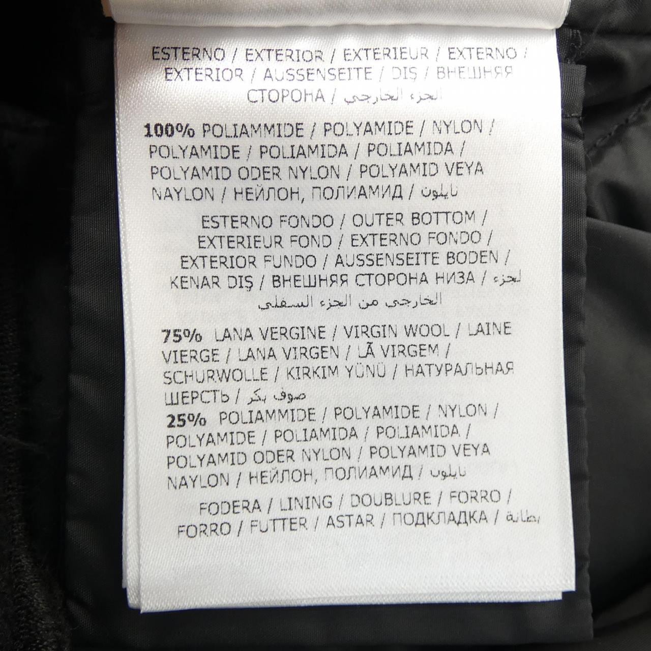 モンクレール MONCLER VIBURNUM ダウンコート