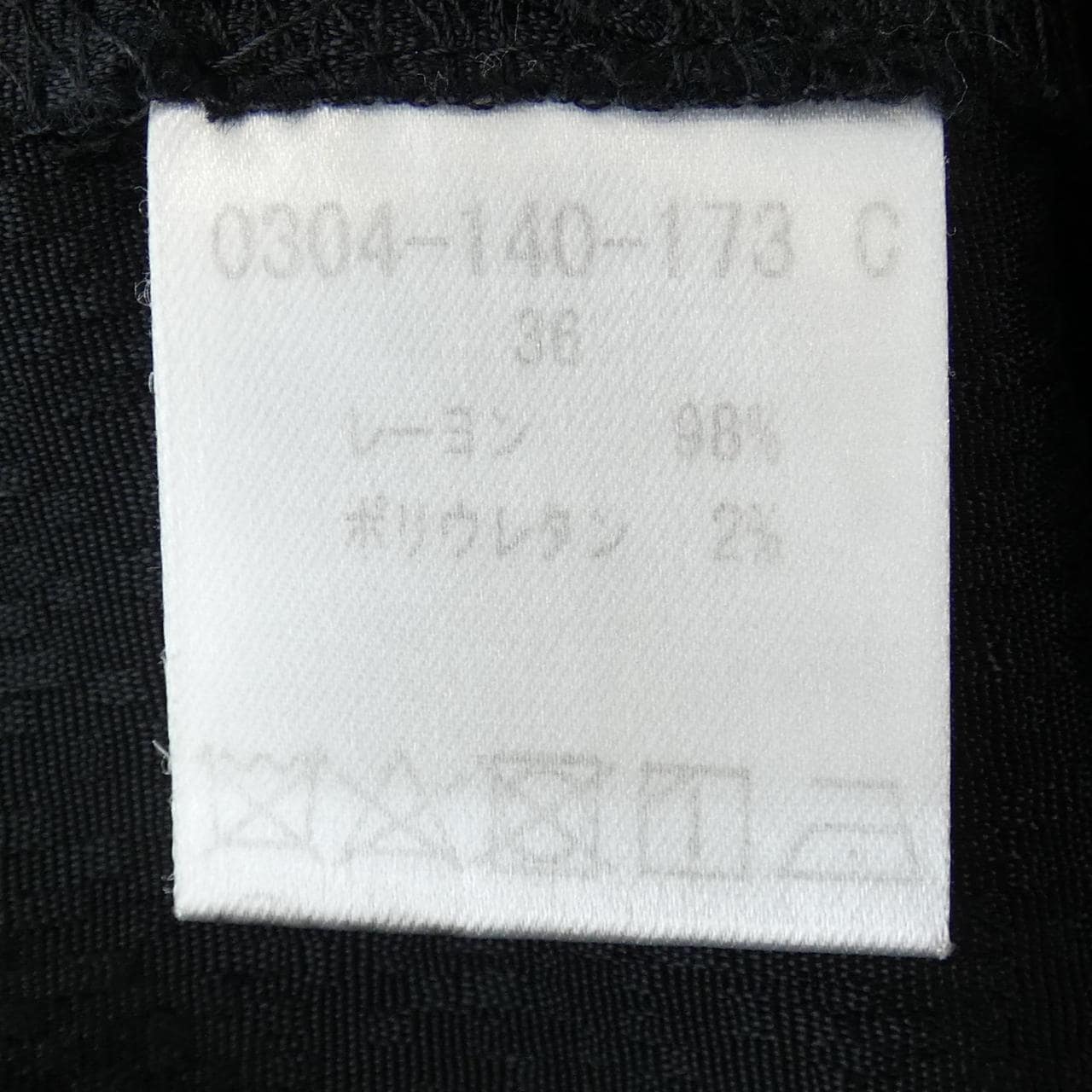 ソブ SOV. セットアップ