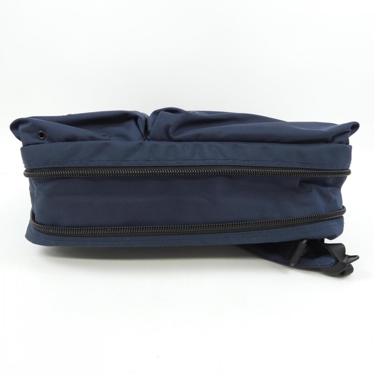 ROTHCO BAG