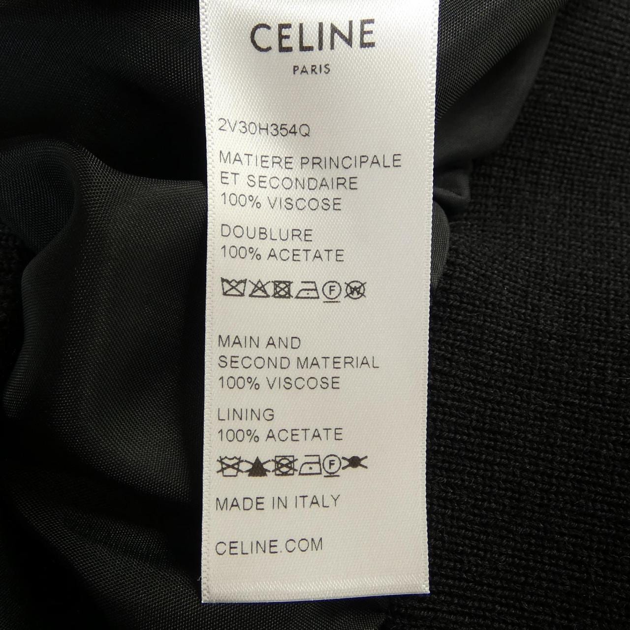 セリーヌ CELINE サテンアーティストプリントテディブルゾン 2V30H354Q ブルゾン